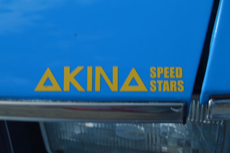 Illustration for article titled part 4 of my plan to spam oppo with mad tyte jdm cars